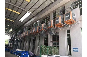 玻璃廠房環(huán)保空調(diào)降溫案例