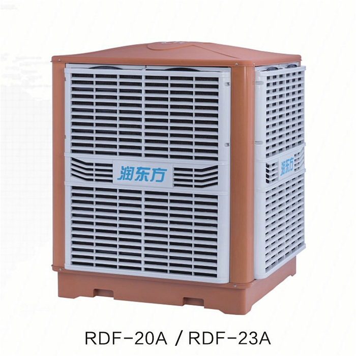 環(huán)?？照{(diào)RDF23A