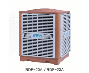 環(huán)保空調(diào)RDF23A